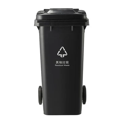 Poubelle de recyclage extérieure à roulettes 120 L